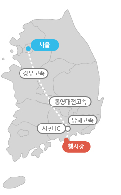 승용차를 이용하는 경우의 안내지도입니다.
